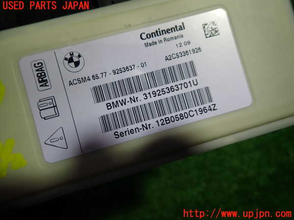 1UPJ-9241036145]BMW 640i グランクーペ(6A30)(F06)エアバッグコンピューター 中古_3