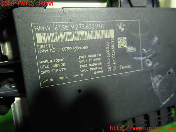 1UPJ-9241036146]BMW 640i グランクーペ(6A30)(F06)コンピューター1 (61.35-9 273 630 9.01) 中古_2