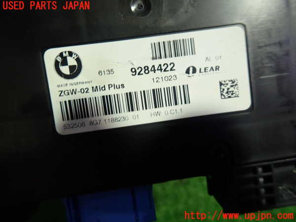 1UPJ-9241036147]BMW 640i グランクーペ(6A30)(F06)コンピューター2 (6135 9284422) 中古_2