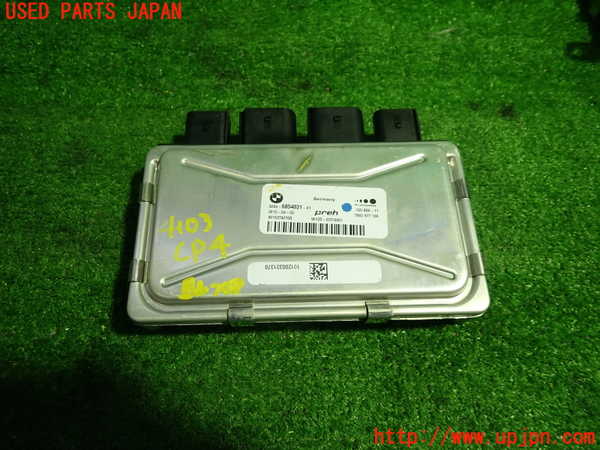1UPJ-9241036149]BMW 640i グランクーペ(6A30)(F06)コンピューター4 (3243-6854031-01) 中古_2