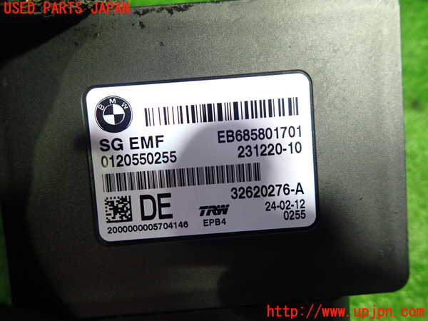 1UPJ-9241036151]BMW 640i グランクーペ(6A30)(F06)コンピューター6 (EB685801701) 中古_2
