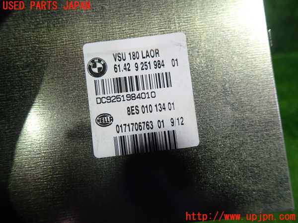 1UPJ-9241036154]BMW 640i グランクーペ(6A30)(F06)コンピューター9 (61.42 9 251984 01) 中古_2