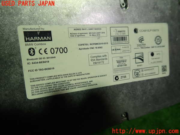 1UPJ-9241036155]BMW 640i グランクーペ(6A30)(F06)コンピューター10 中古_2