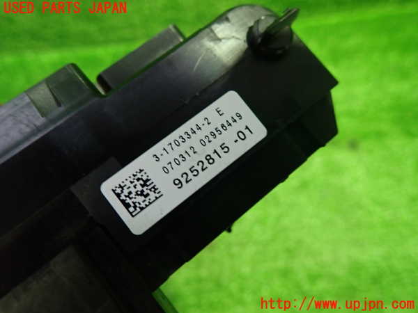 1UPJ-9241036741]BMW 640i グランクーペ(6A30)(F06)ヒューズボックス1 中古_2