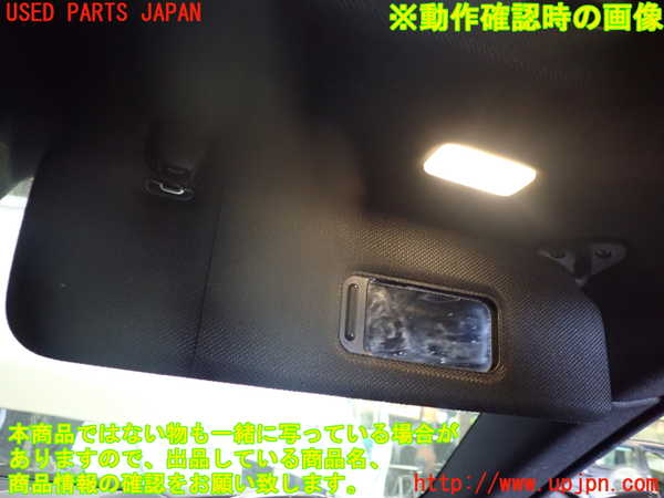 1UPJ-9241037625]BMW 640i グランクーペ(6A30)(F06)室内サンバイザー右側 中古_4