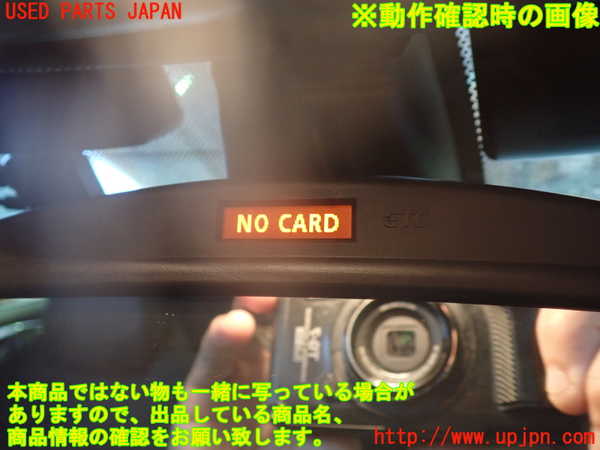 1UPJ-9241037615]BMW 640i グランクーペ(6A30)(F06)ルームミラー 中古_4