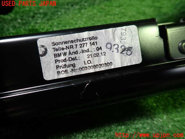 1UPJ-9241037790]BMW 640i グランクーペ(6A30)(F06)リアサンシェード 中古_2