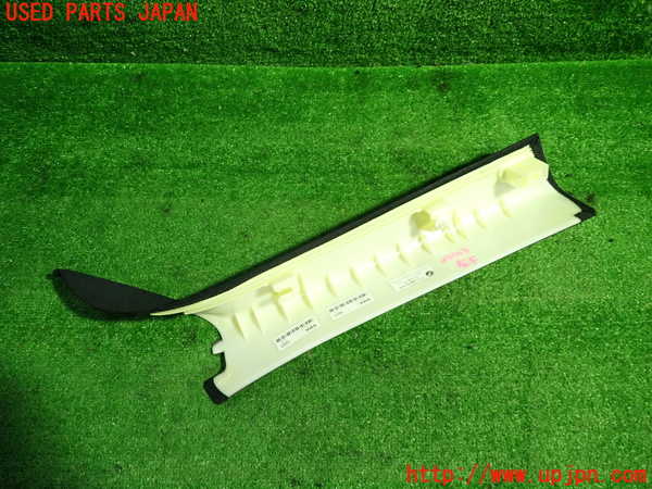1UPJ-9241037660]BMW 640i グランクーペ(6A30)(F06)左フロントピラートリム 中古_3