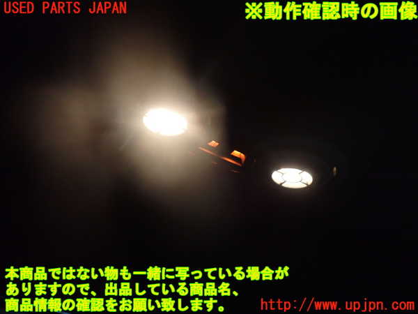 1UPJ-9241036412]BMW 640i グランクーペ(6A30)(F06)ルームランプ2 (2列目真中) 中古_2