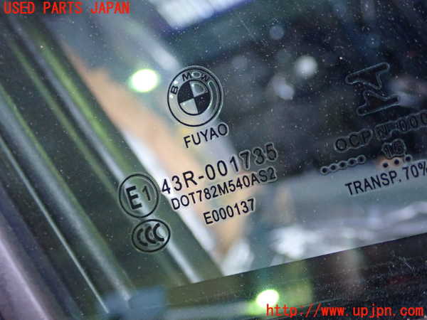 1UPJ-9241041230]BMW 330e(8E20 F30)右前ドア FUYAO M540 中古_3