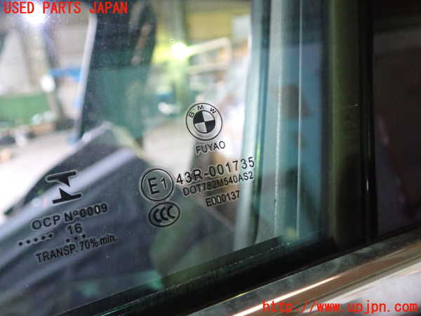 1UPJ-9241041260]BMW 330e(8E20 F30)左前ドア FUYAO M540 中古_3