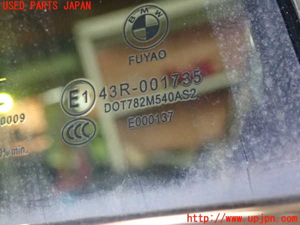 1UPJ-9241041290]BMW 330e(8E20 F30)右後ドア FUYAO M540 中古_2