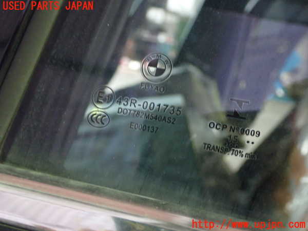1UPJ-9241041320]BMW 330e(8E20 F30)左後ドア FUYAO M540 中古_3