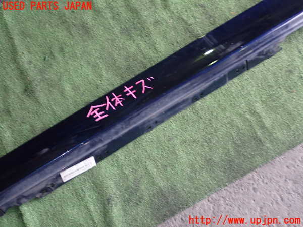 1UPJ-9241041392]BMW 330e(8E20 F30)左サイドステップ 中古_3