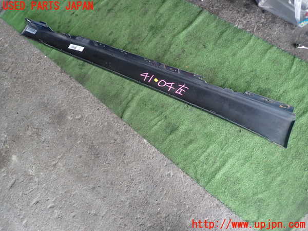 1UPJ-9241041392]BMW 330e(8E20 F30)左サイドステップ 中古_5