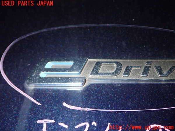 1UPJ-9241041631]BMW 330e(8E20 F30)エンブレム1 中古_2