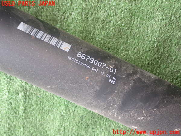 1UPJ-9241043410]BMW 330e(8E20 F30)リアプロペラシャフト 中古_3