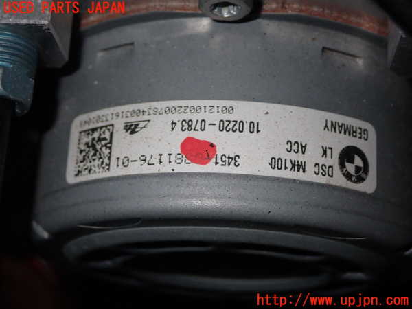 1UPJ-9241044040]BMW 330e(8E20 F30)ABSアクチュエーター 中古_2