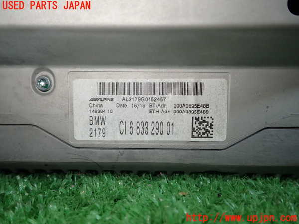 1UPJ-9241046589]BMW 330e(8E20 F30)カーナビゲーション HDD 中古_2