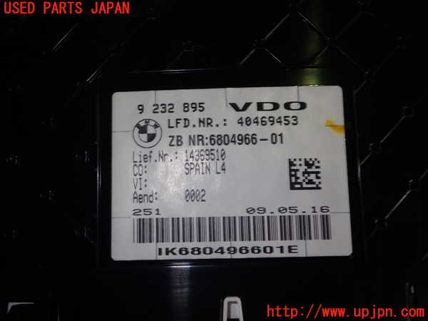 1UPJ-9241046170]BMW 330e(8E20 F30)スピードメーター 中古_2