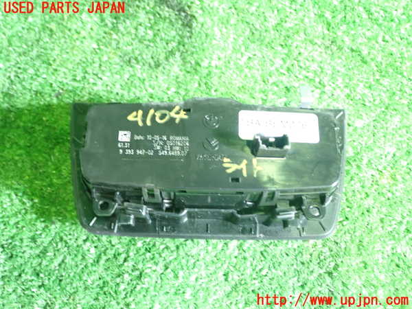 1UPJ-9241046285]BMW 330e(8E20 F30)ライトスイッチ 中古_2