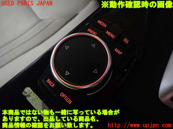 1UPJ-9241046306]BMW 330e(8E20 F30)スイッチ1 (ナビ操作) 中古_3
