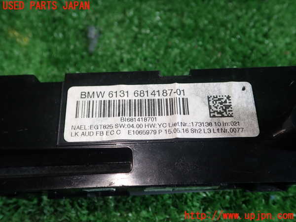 1UPJ-9241046307]BMW 330e(8E20 F30)スイッチ2 (オーディオ) 中古_2