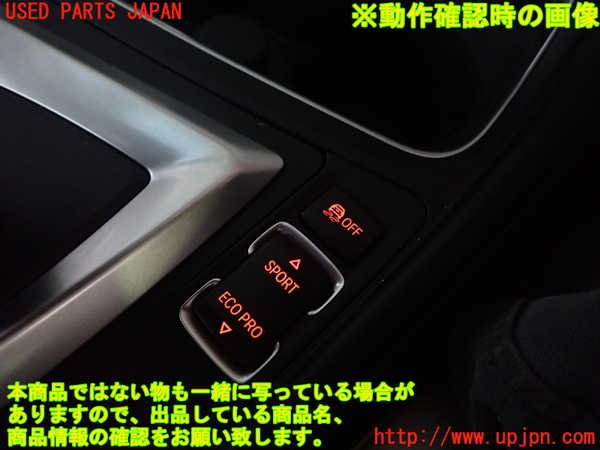 1UPJ-9241046309]BMW 330e(8E20 F30)スイッチ4 (走行モード) 中古_3