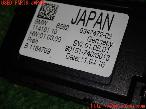 1UPJ-9241046382]BMW 330e(8E20 F30)センサー2 中古_2