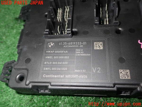 1UPJ-9241046149]BMW 330e(8E20 F30)コンピューター4 (61.35-6819333-01) 中古_2