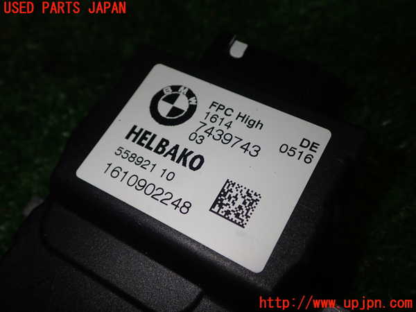 1UPJ-9241046152]BMW 330e(8E20 F30)コンピューター7 (7439743) 中古_2