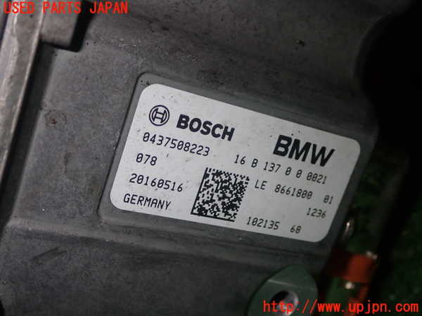 1UPJ-9241046916]BMW 330e(8E20 F30)インバーターコンバーター 中古_3