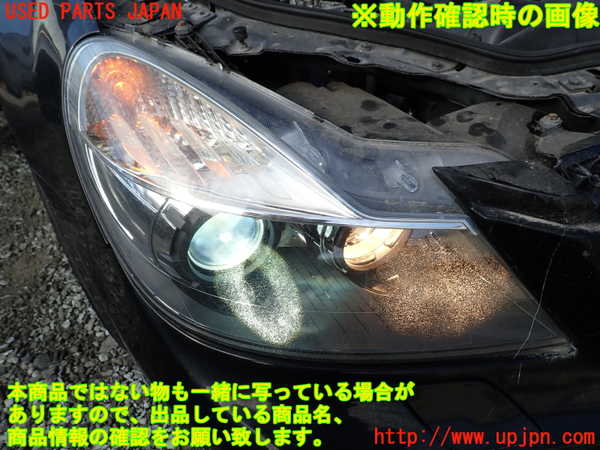 1UPJ-9241051130]ベンツ SL500 R230(230475)右ヘッドライト HID 中古_5