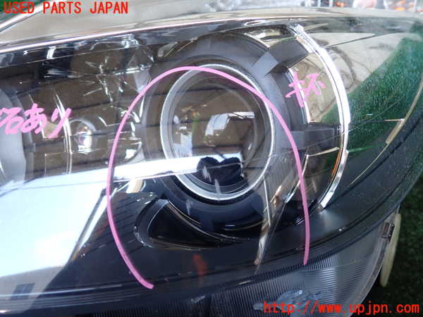 1UPJ-9241051132]ベンツ SL500 R230(230475)左ヘッドライト HID 中古_2