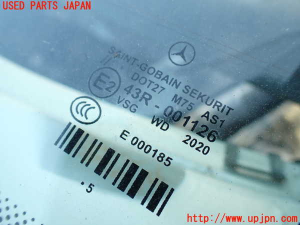 1UPJ-9241051195]ベンツ SL500 R230(230475)フロントガラス 中古 SAINT-GOBAIN SEKURIT M75 43R-001126_3