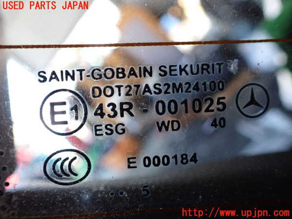 1UPJ-9241051560]ベンツ SL500 R230(230475)リアガラス 中古 SAINT-GOBAIN SEKURIT M24100 43R-001025_3