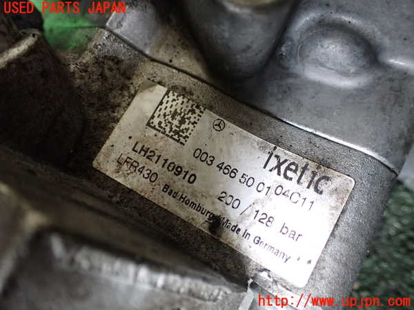 1UPJ-9241054250]ベンツ SL500 R230(230475)パワステポンプ 中古_4