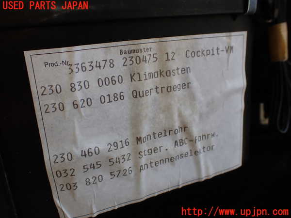 1UPJ-9241056081]ベンツ SL500 R230(230475)エバポレーター1 中古_4