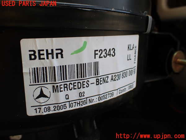 1UPJ-9241056081]ベンツ SL500 R230(230475)エバポレーター1 中古_5