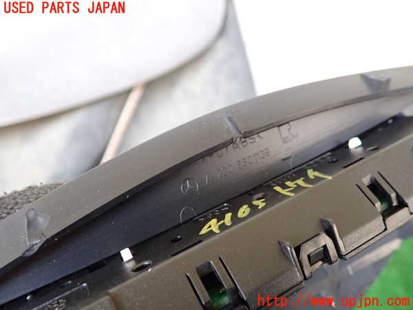 1UPJ-9241057850]ベンツ SL500 R230(230475)時計 中古_3