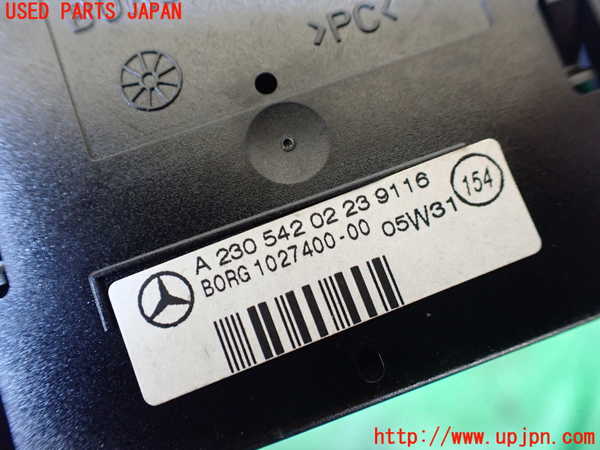 1UPJ-9241056629]ベンツ SL500 R230(230475)モニター 中古_3