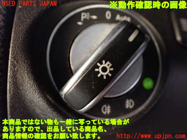 1UPJ-9241056285]ベンツ SL500 R230(230475)ライトスイッチ 中古_3