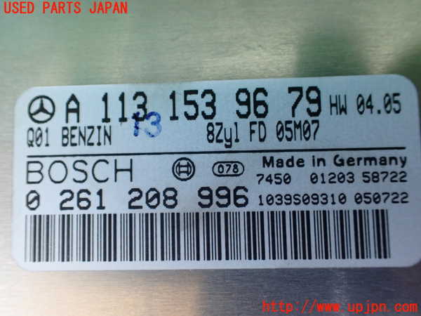 1UPJ-9241056110]ベンツ SL500 R230(230475)エンジンコンピューター 中古_2