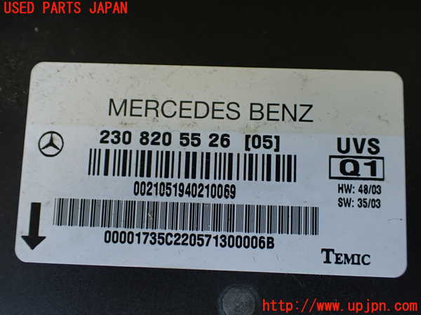1UPJ-9241056147]ベンツ SL500 R230(230475)コンピューター2 中古 2308205526_2