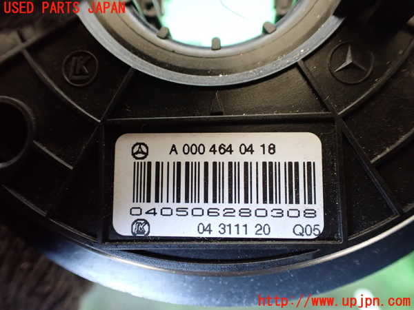 1UPJ-9241056800]ベンツ SL500 R230(230475)スパイラルケーブル(リール) 中古_2