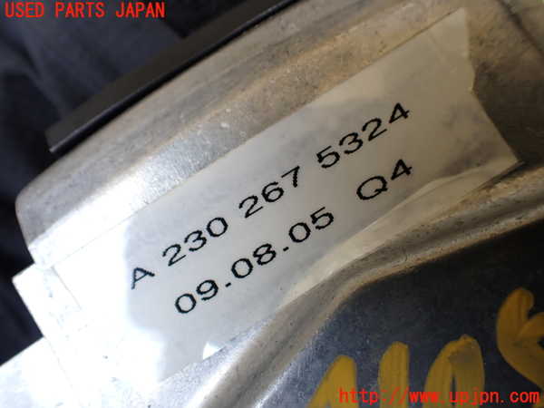 1UPJ-9241057555]ベンツ SL500 R230(230475)ATシフトレバー 中古_3