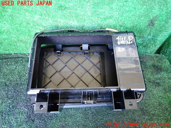1UPJ-9241057841]ベンツ SL500 R230(230475)小物入れ1 中古_3