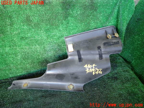 1UPJ-9241057680]ベンツ SL500 R230(230475)左リアピラートリム 中古_2