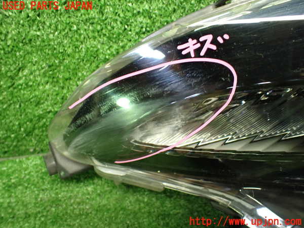 1UPJ-9241061154]ロードスター(ND5RC)右リアコーナーランプ 中古_2