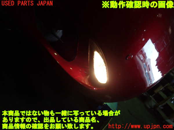 1UPJ-9241061154]ロードスター(ND5RC)右リアコーナーランプ 中古_5